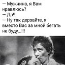 ���� �����, �������, 64 ���� - ��������� 24 ������� 2023 � ������ ���� ����������