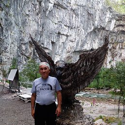 Rifat, ���������, 58 ���