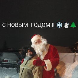 �������, ������, 61 ���