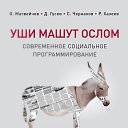 ���� ����, ������� - ��������� 16 ������� 2025 � ������ ������ ��������