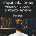 ���� ������, ������ - ��������� 27 �������� 2025 � ������ ������ ��������