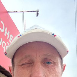 , 53, 