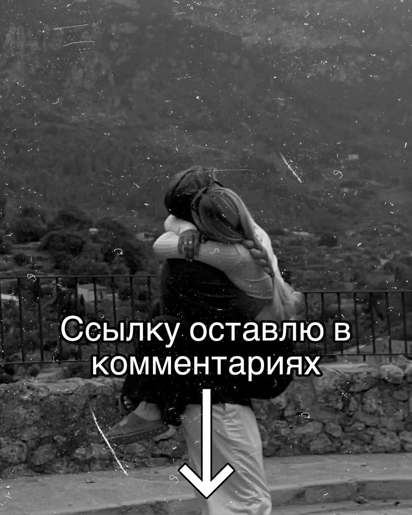Осознание - 16 октября 2025 в 23:33 - 3