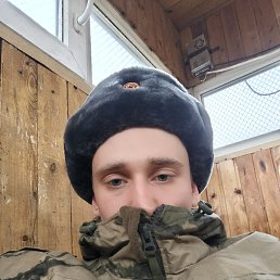 Elder, 19, 