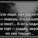 ���� ����, ������������ - ��������� 25 ������ 2025 � ������ ������ ��������