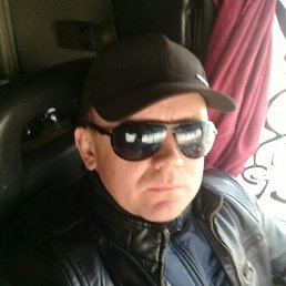 �������, 46 ���, ��������