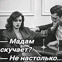 ���� ��������, ������ - ��������� 14 ������� 2025 � ������ ������ ��������