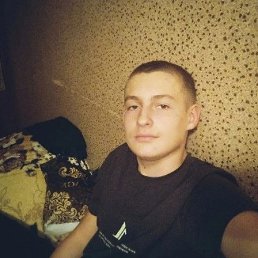 , 21, 