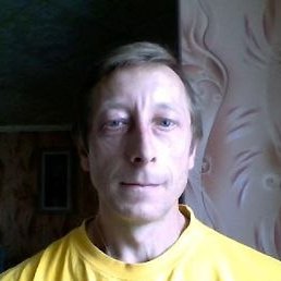 �������, ���������, 52 ����