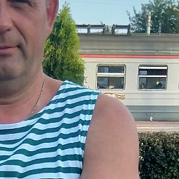 �������, ��������, 53 ����