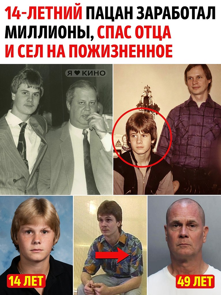 ���� �������������� 14-������ �������, �������� ���� ����, � ����� ��������� ��� ����� � ...