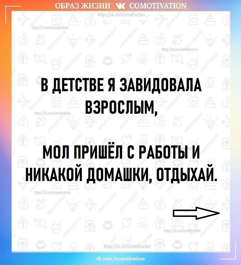 ���������� ���������