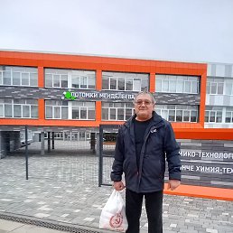 �������, 66 ���, ������