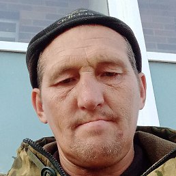 ���������, ������, 45 ���