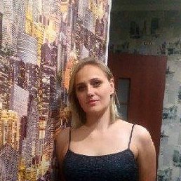 ����, �����������, 45 ���