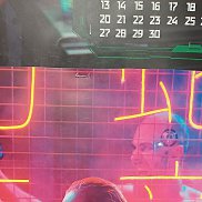 ���������, 30 ���, �������