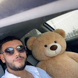 ���� �����, ���������, 32 ���� - ��������� 23 ������ 2026