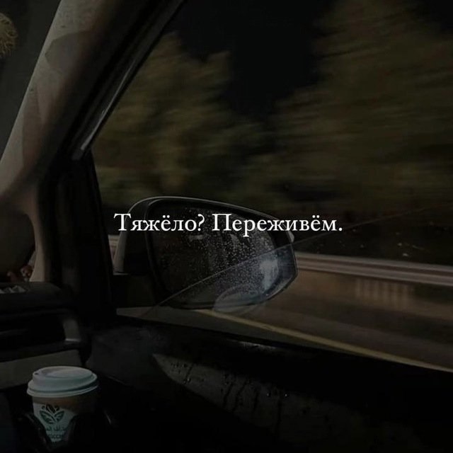 ,   ,      ... - 4