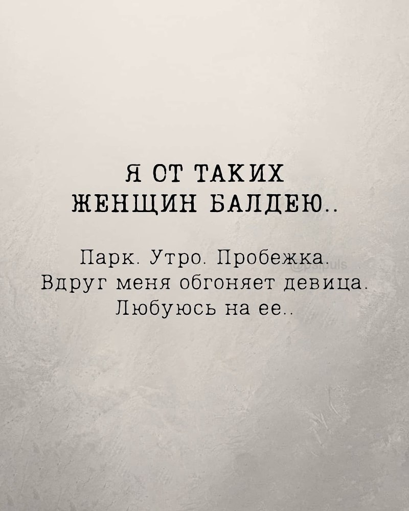 ��������� - 15 ������� 2025 � 13:36