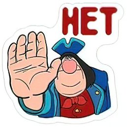 ���� ��������� ���������, ���������, 63 ���� - ��������� 7 ����� 2024