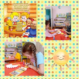 �����, �����������, 48 ���