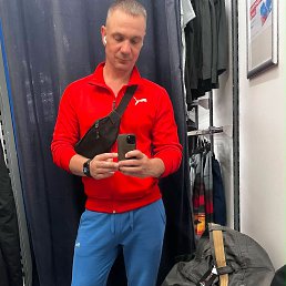 ����, 42 ����, ������