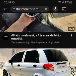 Bek, �����, 36 ���