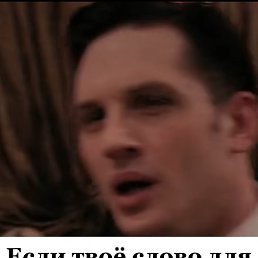 �����, ����������, 50 ���