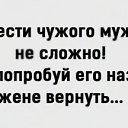 ���� ��������, ����������, 70 ��� - ��������� 2 ������� 2026 � ������ ������ ��������