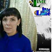 �����, 44 ����, �����������