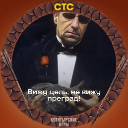 ��������, ����, 63 ����