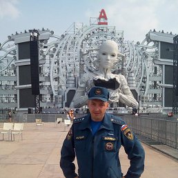 ���� �������, ������ ��������, 45 ��� - ��������� 1 ������ 2024