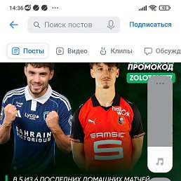 ���������, �����������, 34 ����