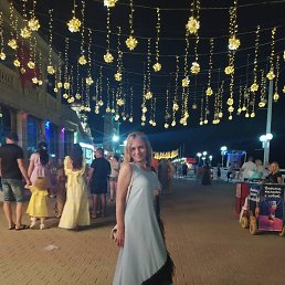 �������, 43 ����, ���������