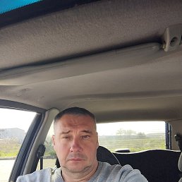 , 45 , 
