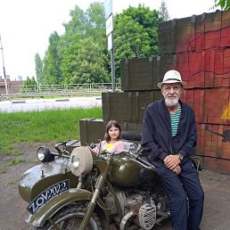 ������, 57 ���, �����