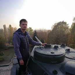 , 29, 