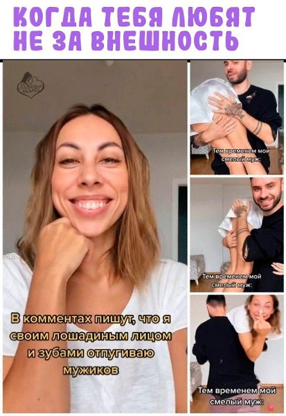 � �� ��, ��� �� ������ ����