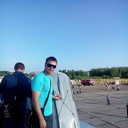 �������, �����, 48 ���