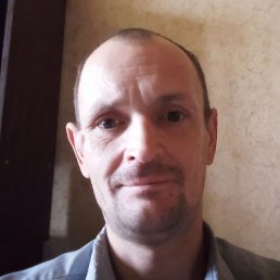 ��������, �����, 45 ���