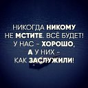 ���� �, ������� - ��������� 24 ������� 2024 � ������ ������ ��������