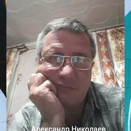 ����, ������ ��������, 53 ����