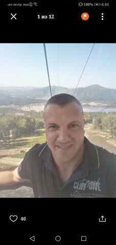 ���� �������, �����������, 39 ��� - ��������� 27 ������� 2023