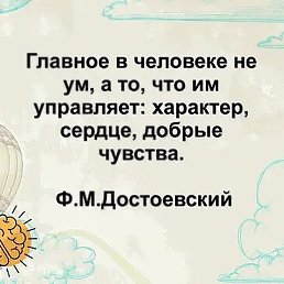 ��������, ���������, 44 ����