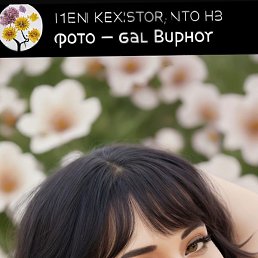 ��������, �����, 50 ���