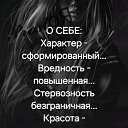 ���� �������, ������������, 45 ��� - ��������� 22 ����� 2026