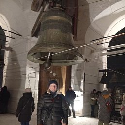 ����, �������, 50 ���