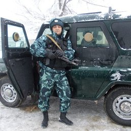 ���������, , �����������