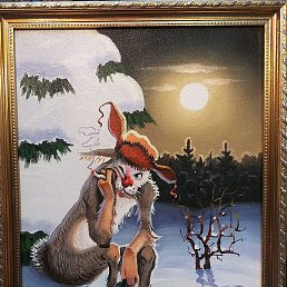 Sve, ������������