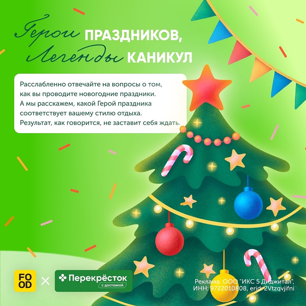 ��� �� �� ������ ���������? �����-���������, �������� ��������, ���� ����������� ��� ���-�� ������? ...